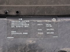 2012款 2.0T DCT T5 智尊版