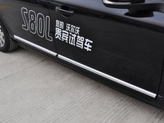 2012款 2.0T DCT T5 智尊版