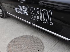 2012款 2.0T DCT T5 智尊版
