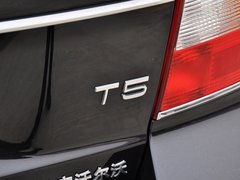 2012款 2.0T DCT T5 智尊版