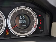 2012款 2.0T DCT T5 智尊版