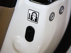 2012款 3.5L 自动 豪华版 7座