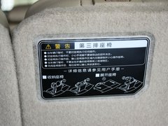 2012款 2.7L 自动 豪华版 7座