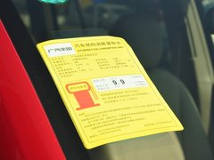 2012款 2.7L 自动 豪华版 7座
