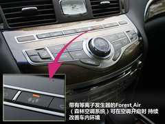 2012款 M25L 2.5L 自动 奢华版