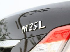 2012款 M25L 2.5L 自动 奢华版