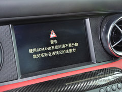 2013款 SLS 6.2L 45周年中国限量版