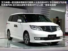 2012款 2.4L 自动 VTi 舒适版 7座