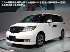 2012款 2.4L 自动 VTi 舒适版 7座