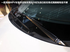 2012款 2.4L 自动 VTi 舒适版 7座