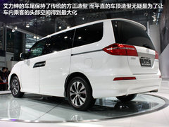 2012款 2.4L 自动 VTi 舒适版 7座