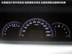 2012款 2.4L 自动 VTi 舒适版 7座