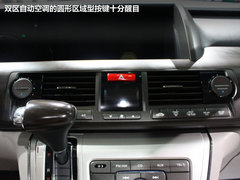 2012款 2.4L 自动 VTi 舒适版 7座