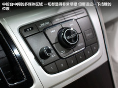 2012款 2.4L 自动 VTi 舒适版 7座
