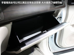 2012款 2.4L 自动 VTi 舒适版 7座