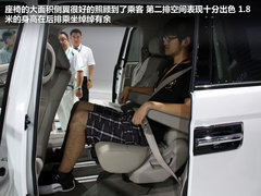 2012款 2.4L 自动 VTi 舒适版 7座