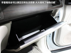 2012款 2.4L 自动 VTi 舒适版 7座