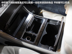2012款 2.4L 自动 VTi 舒适版 7座