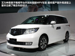 2012款 2.4L 自动 VTi 舒适版 7座