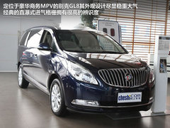 2012款 2.4L 自动 VTi 舒适版 7座