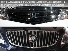 2012款 2.4L 自动 VTi 舒适版 7座