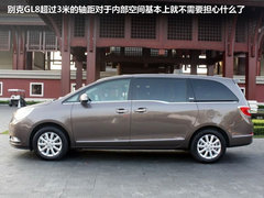 2012款 2.4L 自动 VTi 舒适版 7座
