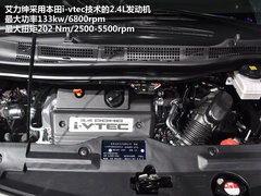 2012款 2.4L 自动 VTi 舒适版 7座