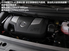 2012款 2.4L 自动 VTi 舒适版 7座