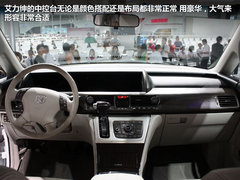 2012款 2.4L 自动 VTi 舒适版 7座