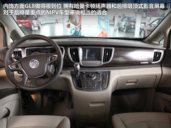 2012款 2.4L 自动 VTi 舒适版 7座