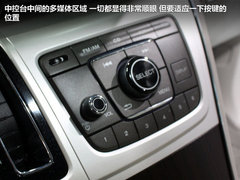 2012款 2.4L 自动 VTi 舒适版 7座