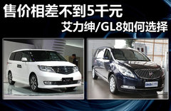 2012款 2.4L 自动 VTi 舒适版 7座