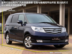 2012款 2.4L 自动 VTi 舒适版 7座