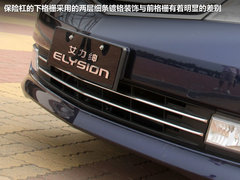 2012款 2.4L 自动 VTi 舒适版 7座