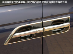 2012款 2.4L 自动 VTi 舒适版 7座