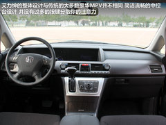 2012款 2.4L 自动 VTi 舒适版 7座