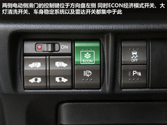 2012款 2.4L 自动 VTi 舒适版 7座