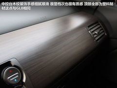 2012款 2.4L 自动 VTi 舒适版 7座