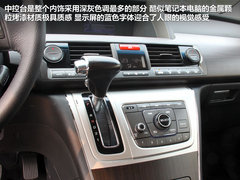 2012款 2.4L 自动 VTi 舒适版 7座