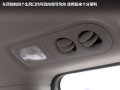 2012款 2.4L 自动 VTi 舒适版 7座