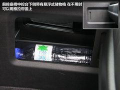 2012款 2.4L 自动 VTi 舒适版 7座