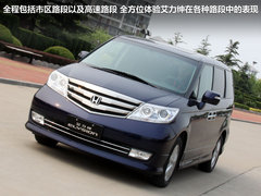 2012款 2.4L 自动 VTi 舒适版 7座