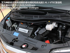 2012款 2.4L 自动 VTi 舒适版 7座