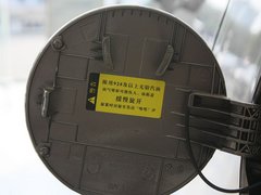 2012款 2.0L 自动 4WD尊贵版 GLS 5座