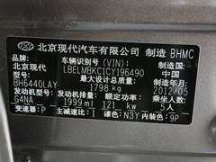 2012款 2.0L 自动 4WD尊贵版 GLS 5座