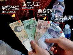 2012款 2.0L 手动 2WD新锐版 GL 5座