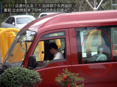 2012款 2.0L 手动 2WD新锐版 GL 5座