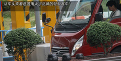 2012款 2.0L 手动 2WD新锐版 GL 5座