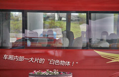 2012款 2.0L 手动 2WD新锐版 GL 5座