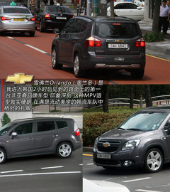 2012款 2.0L 手动 2WD新锐版 GL 5座